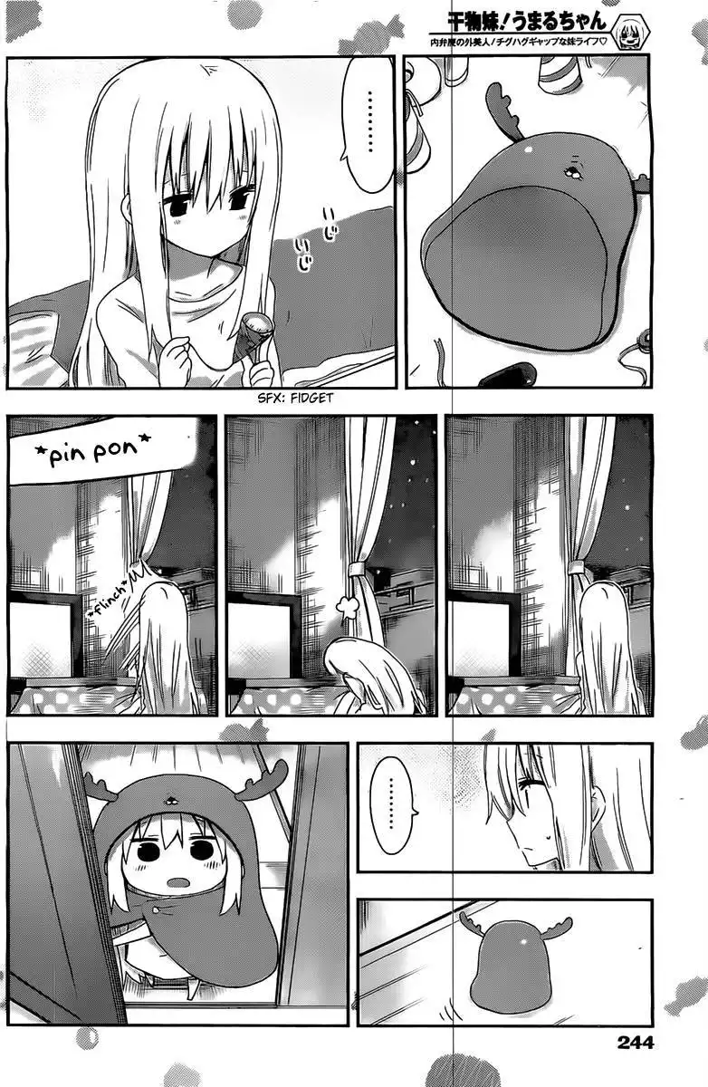 Himouto! Umaru-chan Chapter 41 7